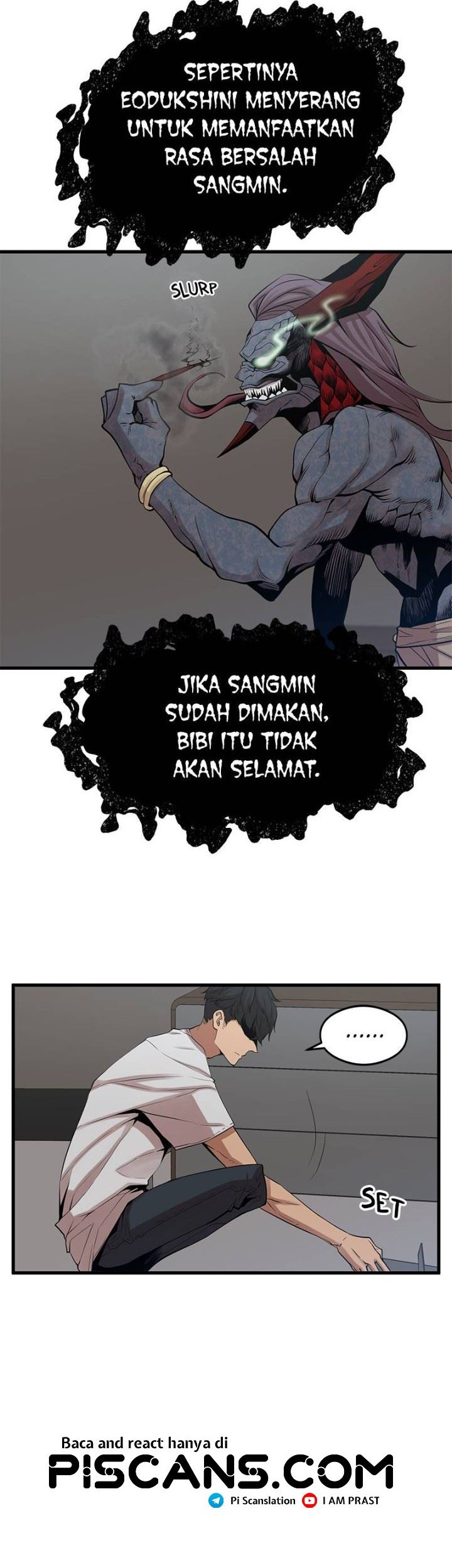 Gwei Chapter 7 - halaman 32