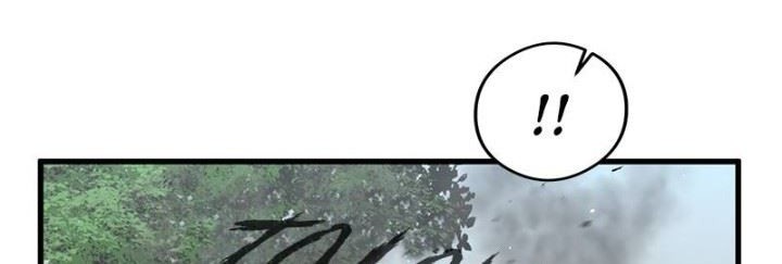 Gwei Chapter 7 - halaman 33
