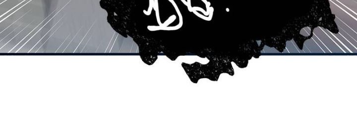 Gwei Chapter 7 - halaman 39