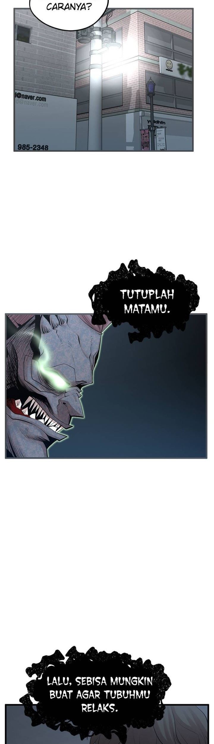 Gwei Chapter 7 - halaman 4