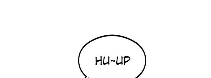 Gwei Chapter 7 - halaman 6