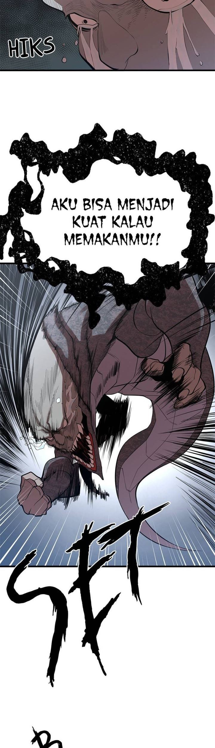 Gwei Chapter 8 - halaman 13