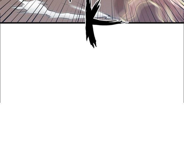Gwei Chapter 8 - halaman 15
