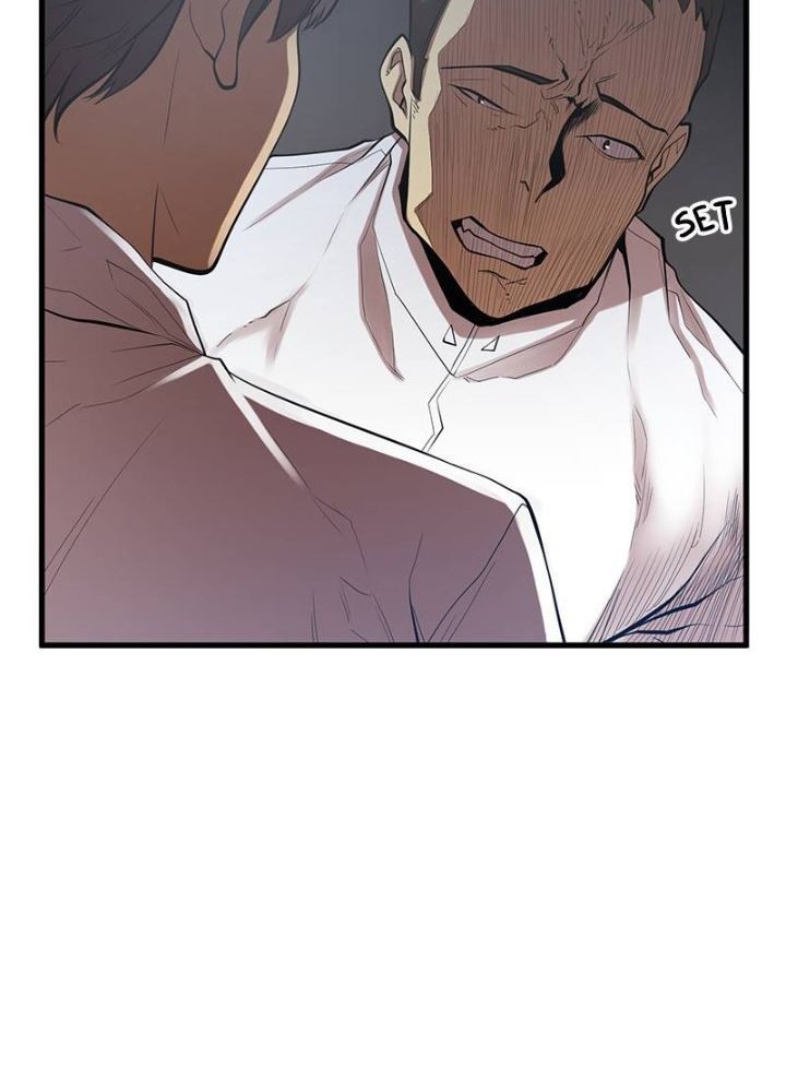 Gwei Chapter 9 - halaman 15