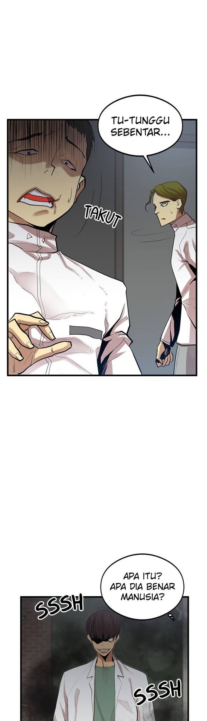Gwei Chapter 9 - halaman 17
