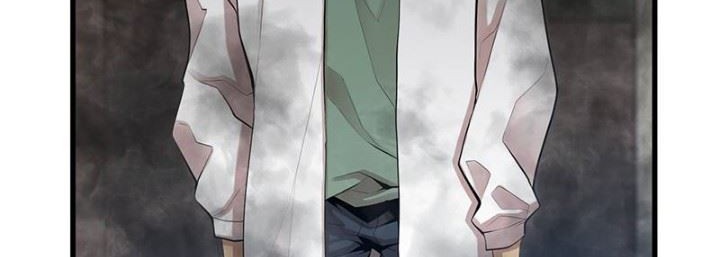 Gwei Chapter 9 - halaman 18
