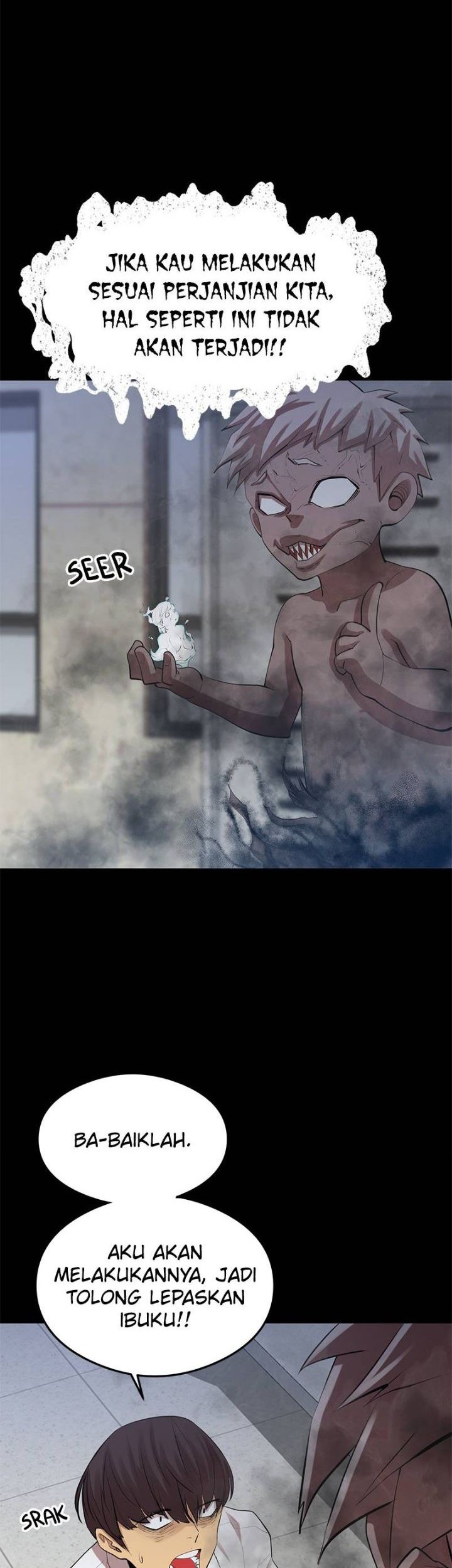 Gwei Chapter 9 - halaman 5