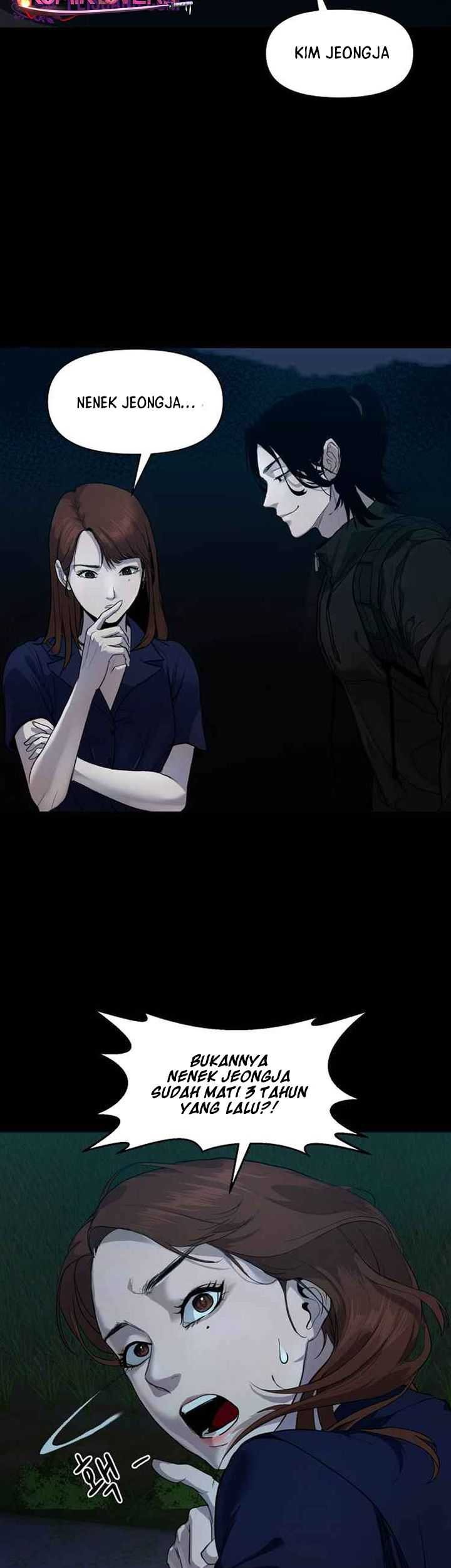 Gwichonri Chapter 1 - halaman 58