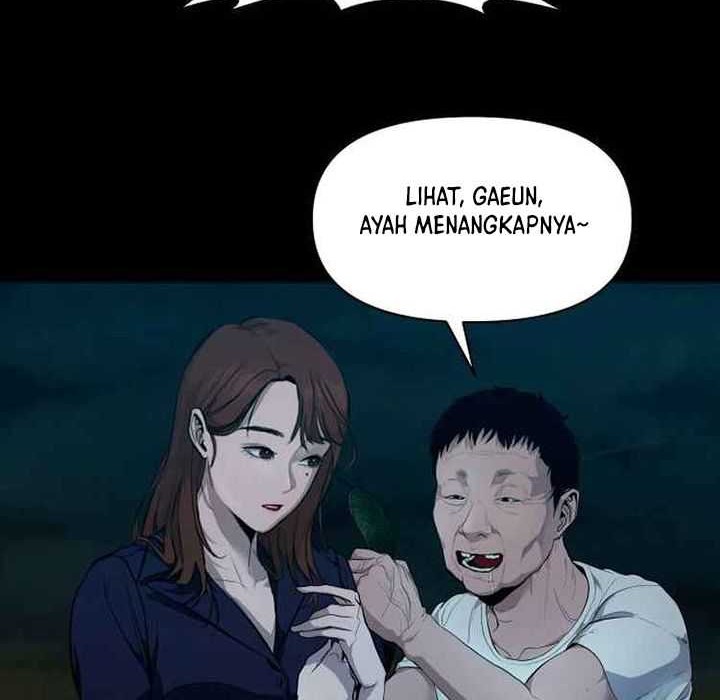 Gwichonri Chapter 1 - halaman 71
