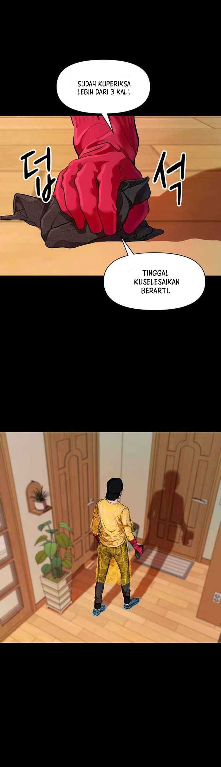 Gwichonri Chapter 1 - halaman 8