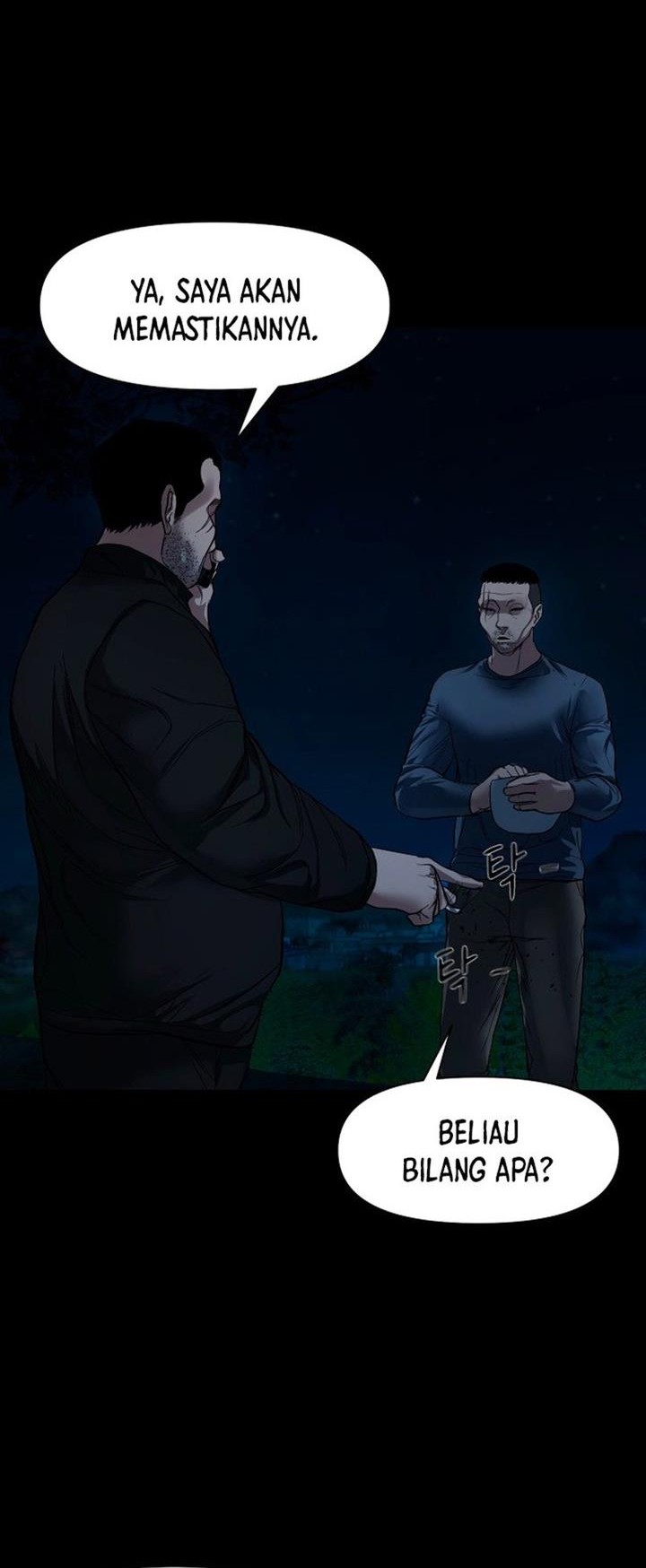 Gwichonri Chapter 10 - halaman 30