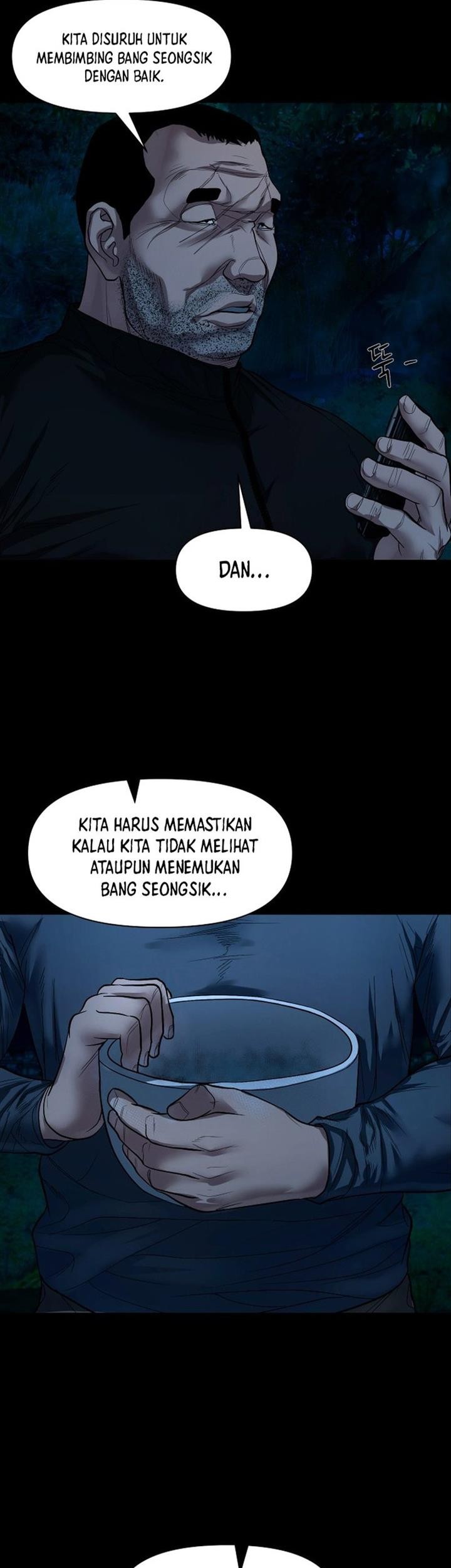 Gwichonri Chapter 10 - halaman 31