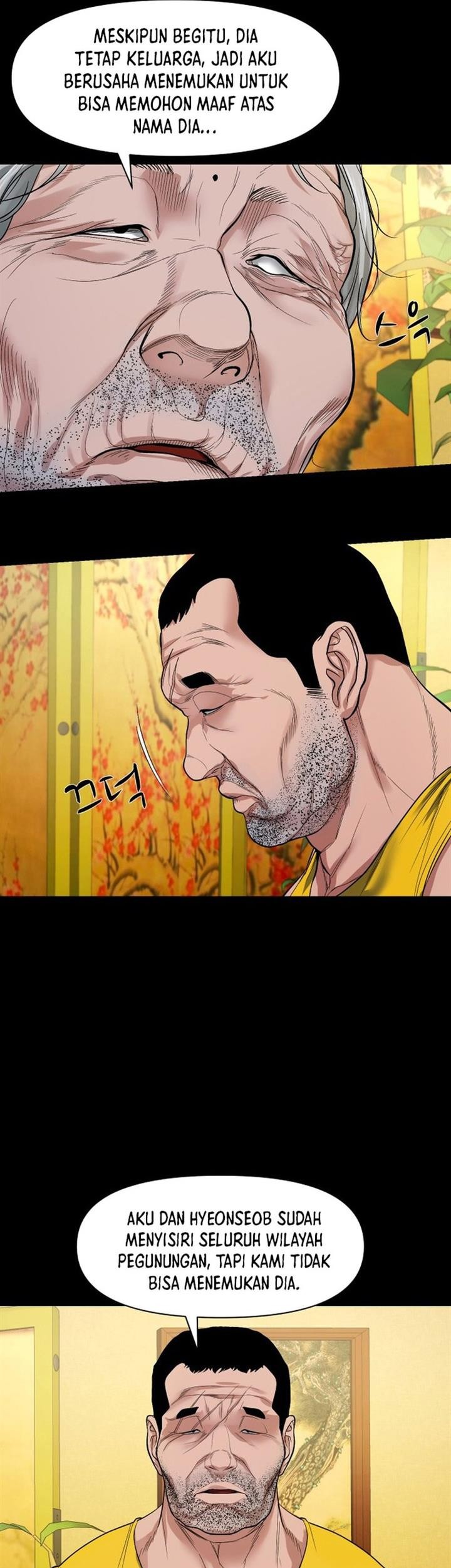 Gwichonri Chapter 10 - halaman 37