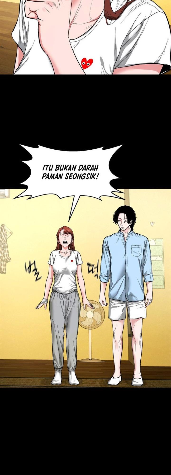 Gwichonri Chapter 10 - halaman 58