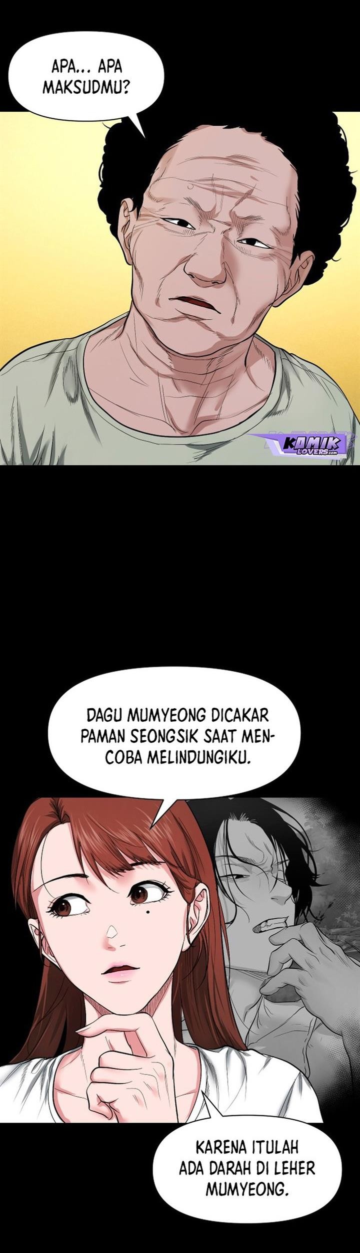 Gwichonri Chapter 10 - halaman 59