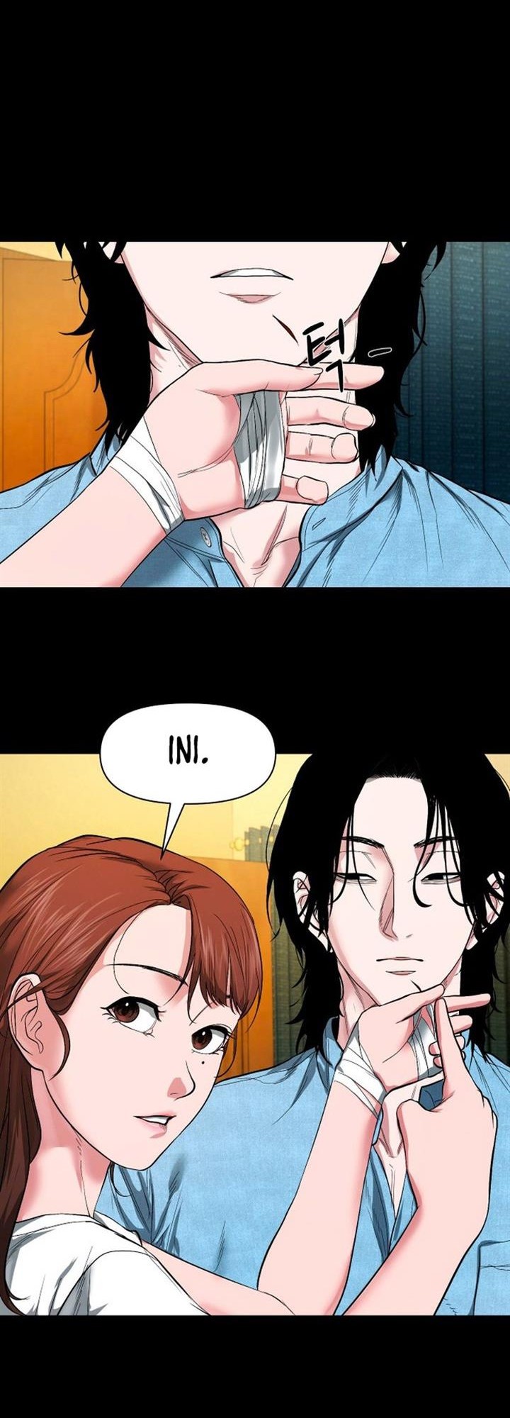 Gwichonri Chapter 10 - halaman 60
