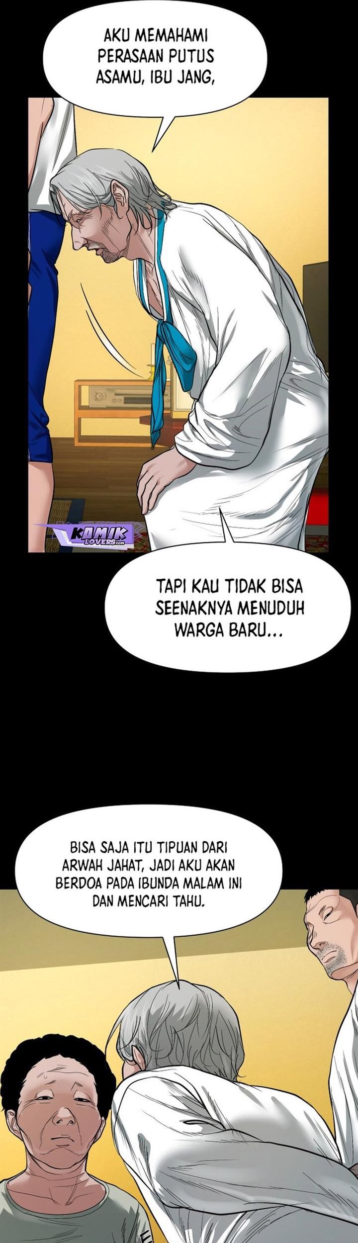 Gwichonri Chapter 10 - halaman 63