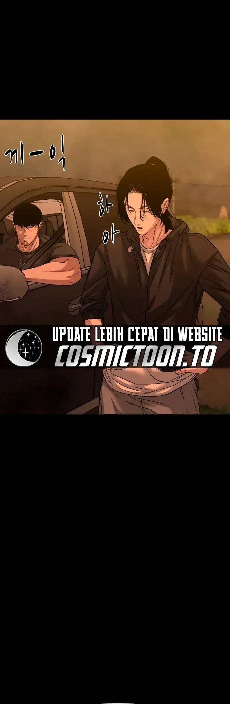 Gwichonri Chapter 100 - halaman 11