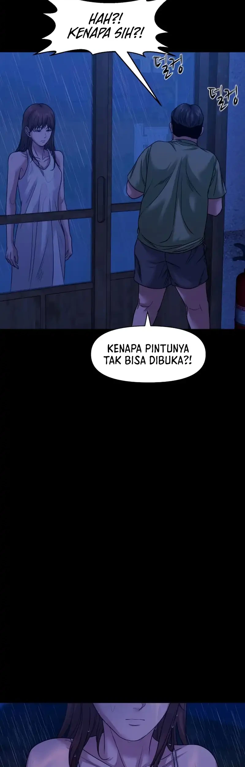 Gwichonri Chapter 100 - halaman 27