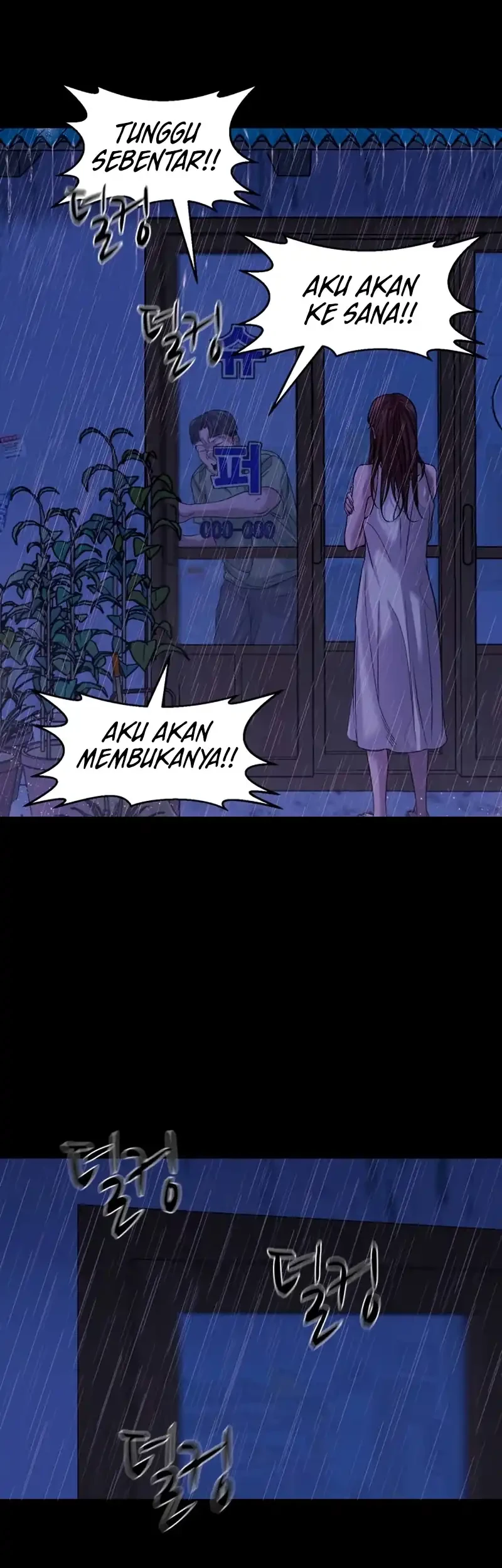 Gwichonri Chapter 100 - halaman 30
