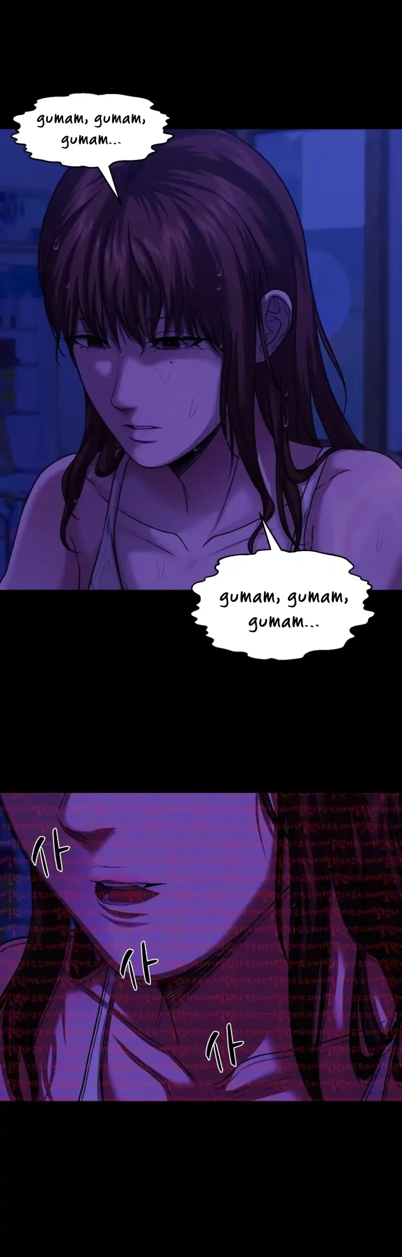 Gwichonri Chapter 100 - halaman 36