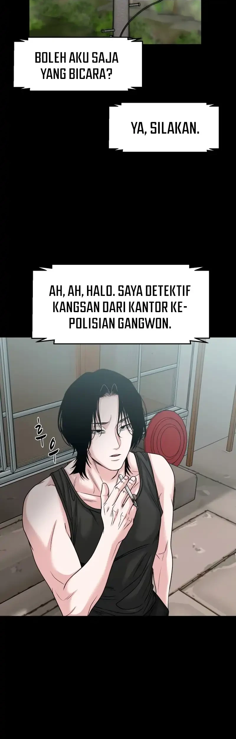 Gwichonri Chapter 100 - halaman 49