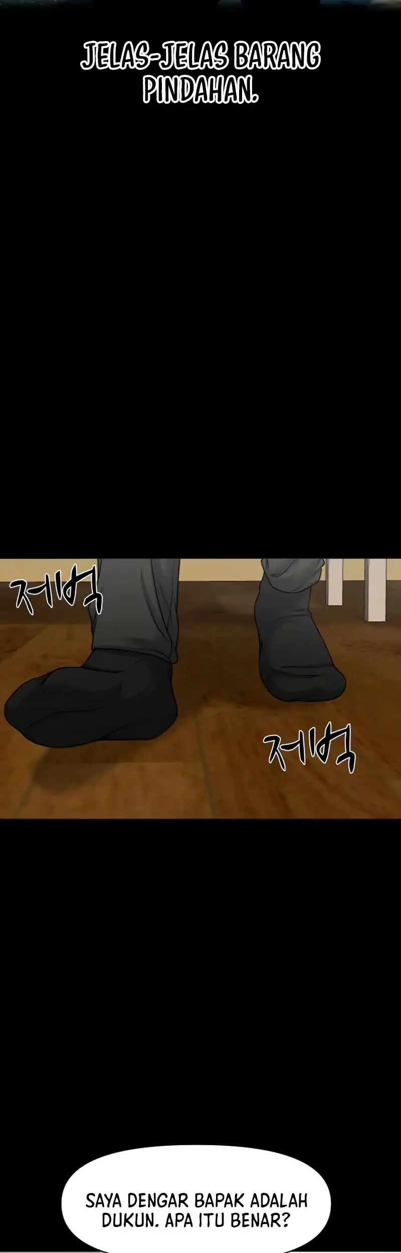 Gwichonri Chapter 100 - halaman 61