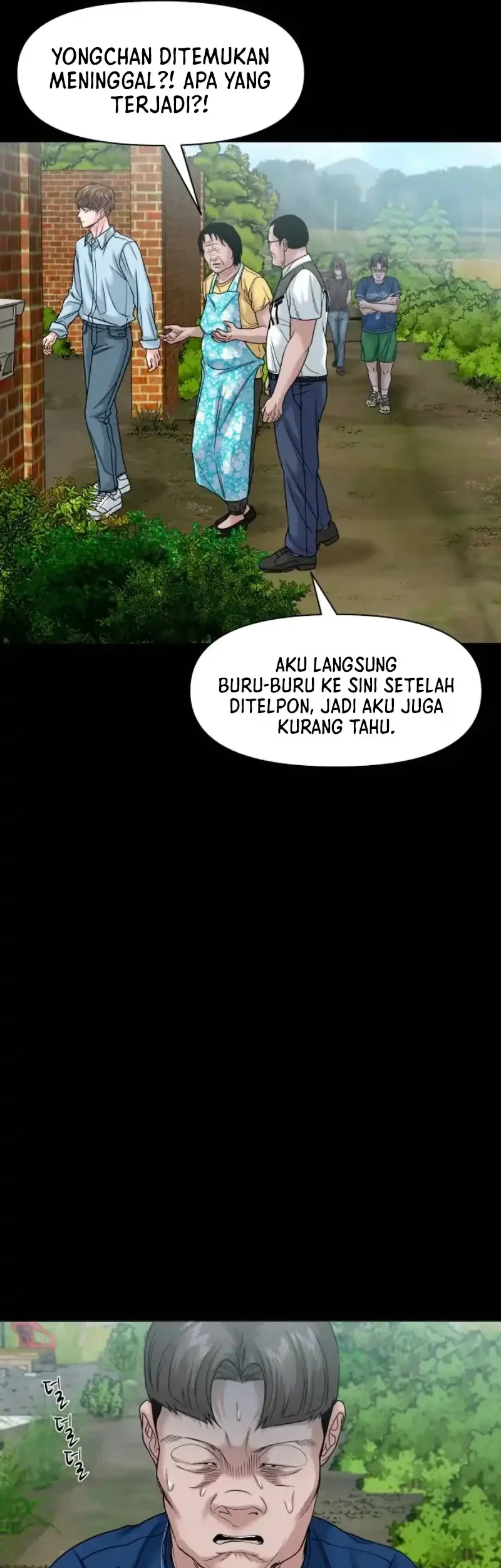 Gwichonri Chapter 101 - halaman 18