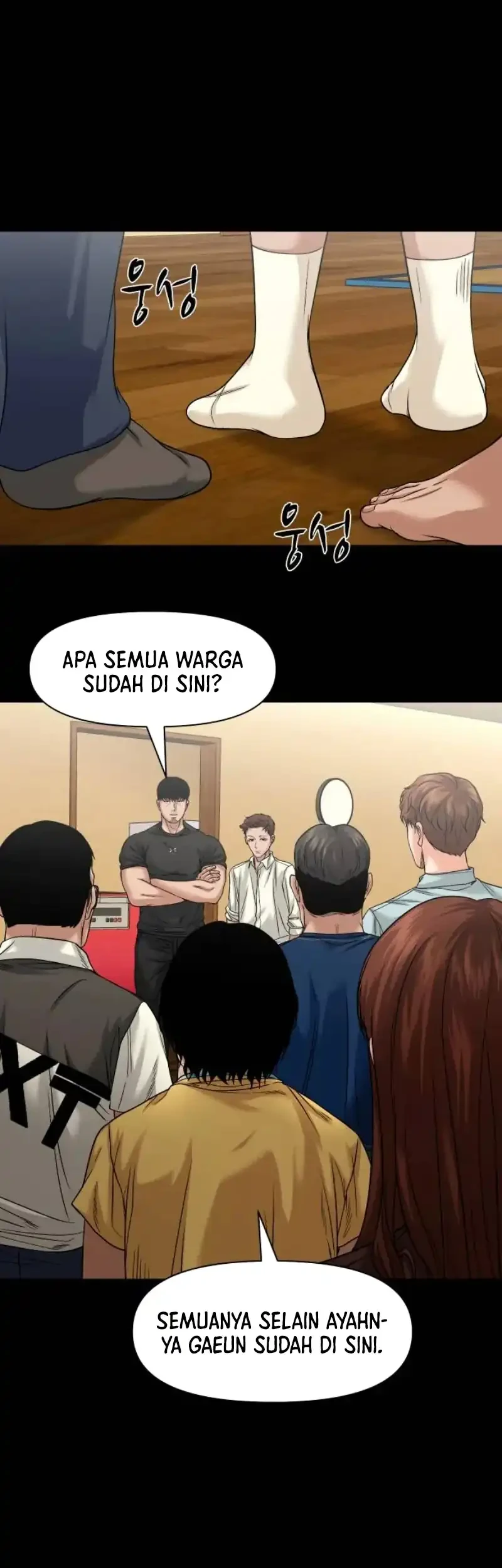 Gwichonri Chapter 101 - halaman 24