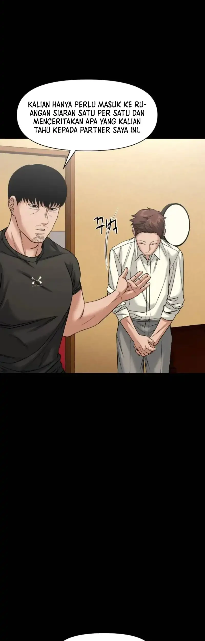 Gwichonri Chapter 101 - halaman 31