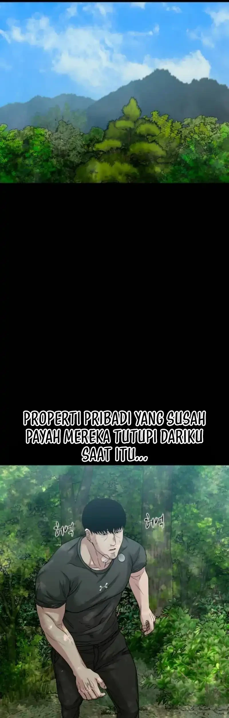 Gwichonri Chapter 101 - halaman 42