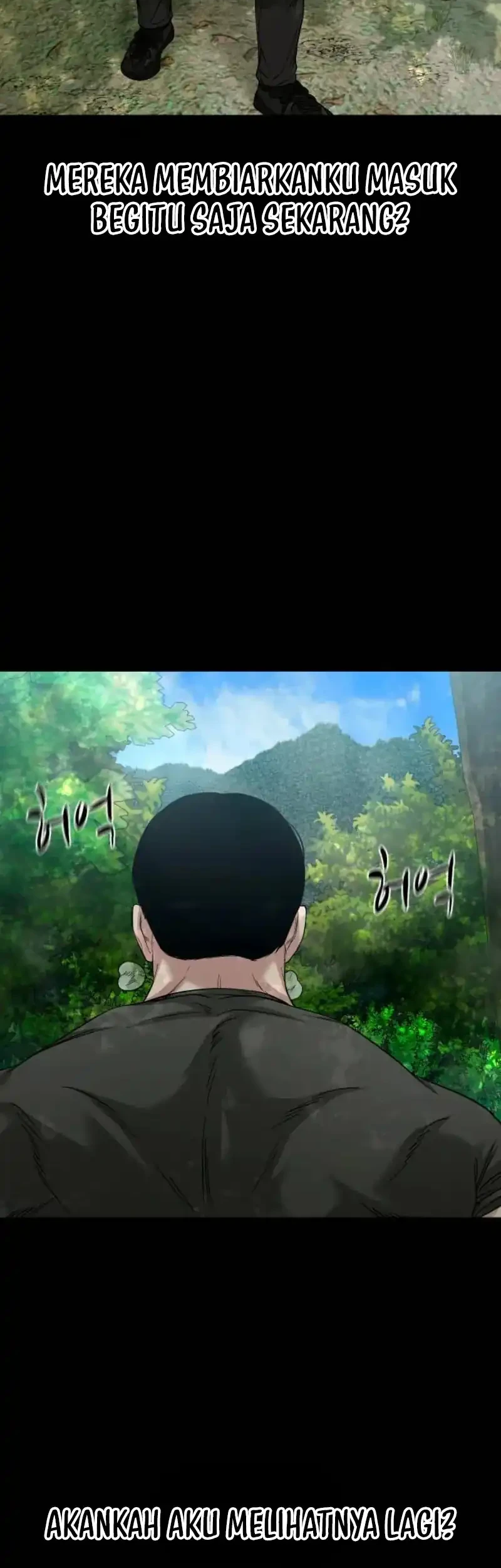 Gwichonri Chapter 101 - halaman 43