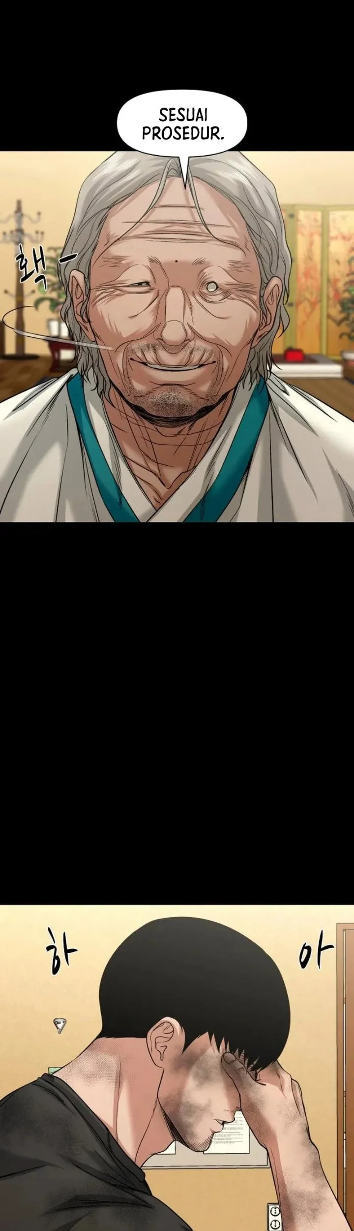 Gwichonri Chapter 102 - halaman 17