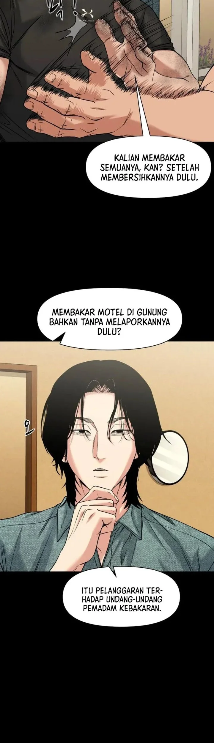 Gwichonri Chapter 102 - halaman 6