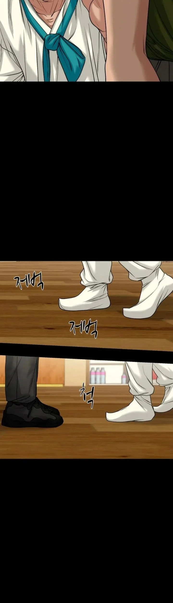 Gwichonri Chapter 102 - halaman 8