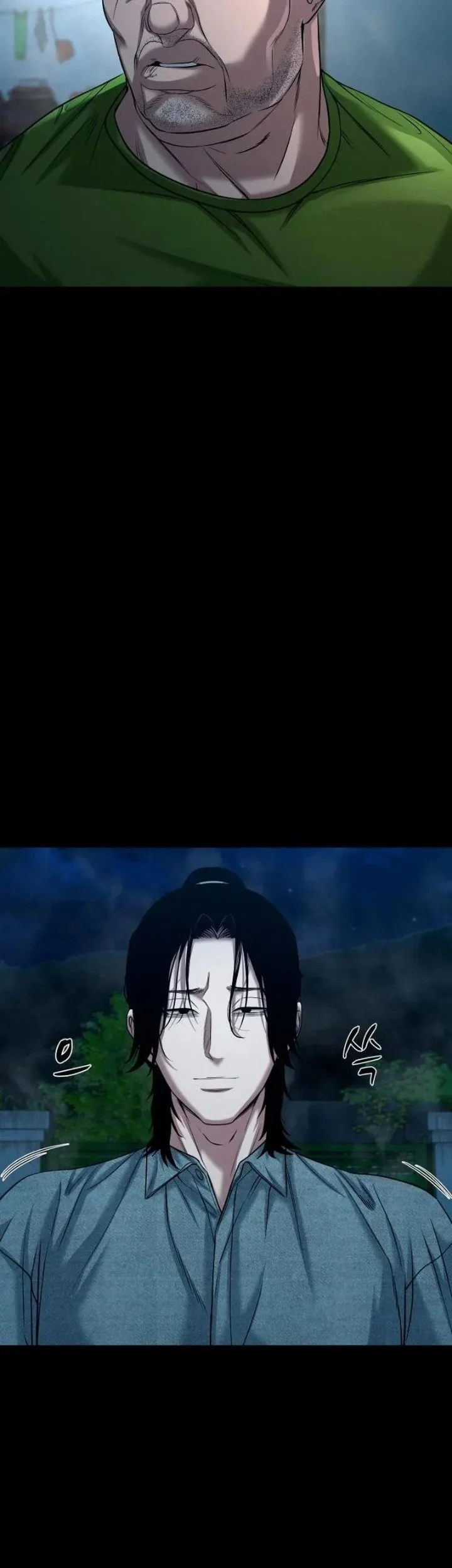 Gwichonri Chapter 103 - halaman 1