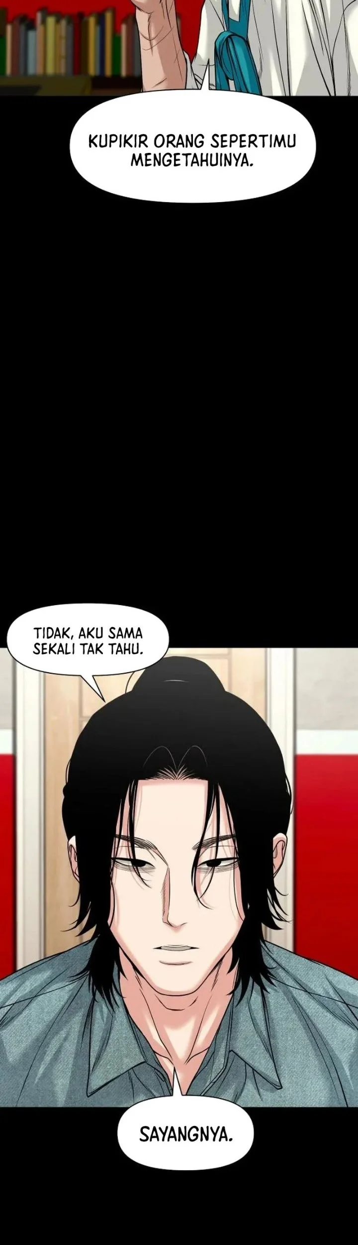 Gwichonri Chapter 103 - halaman 13