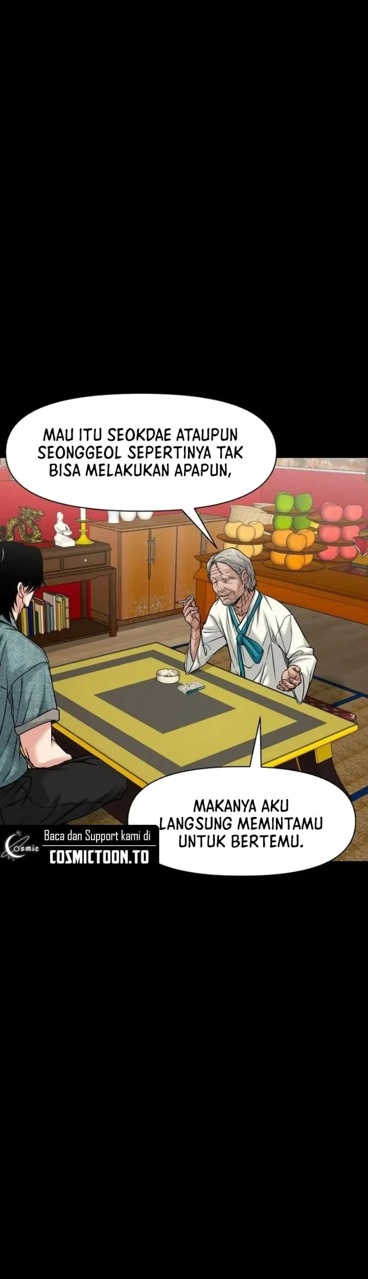 Gwichonri Chapter 103 - halaman 14