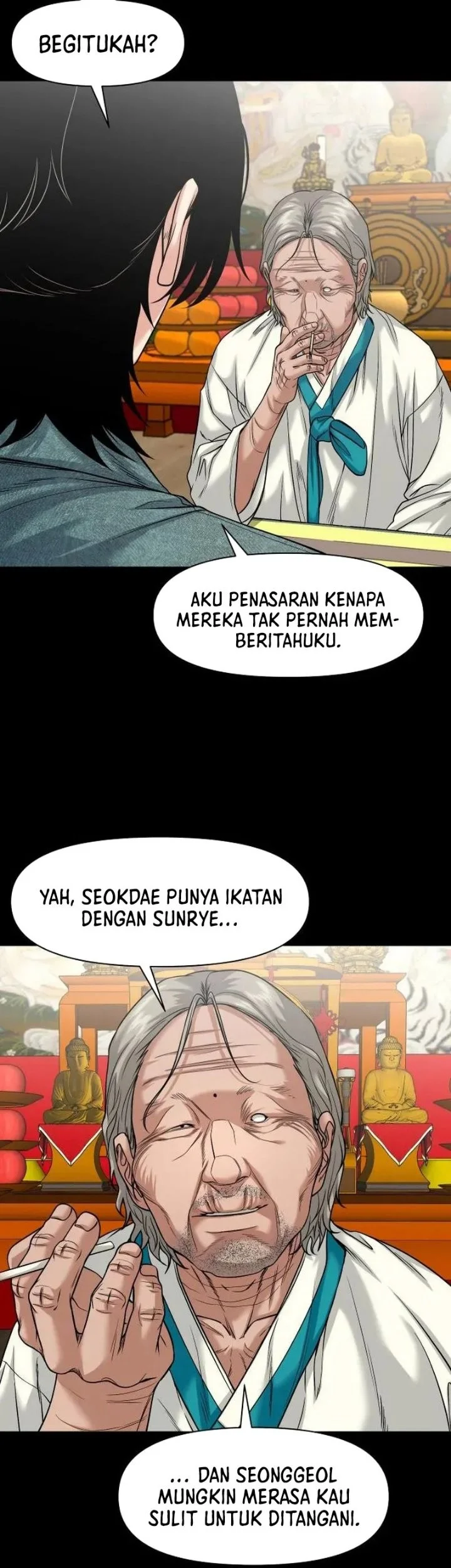 Gwichonri Chapter 103 - halaman 16