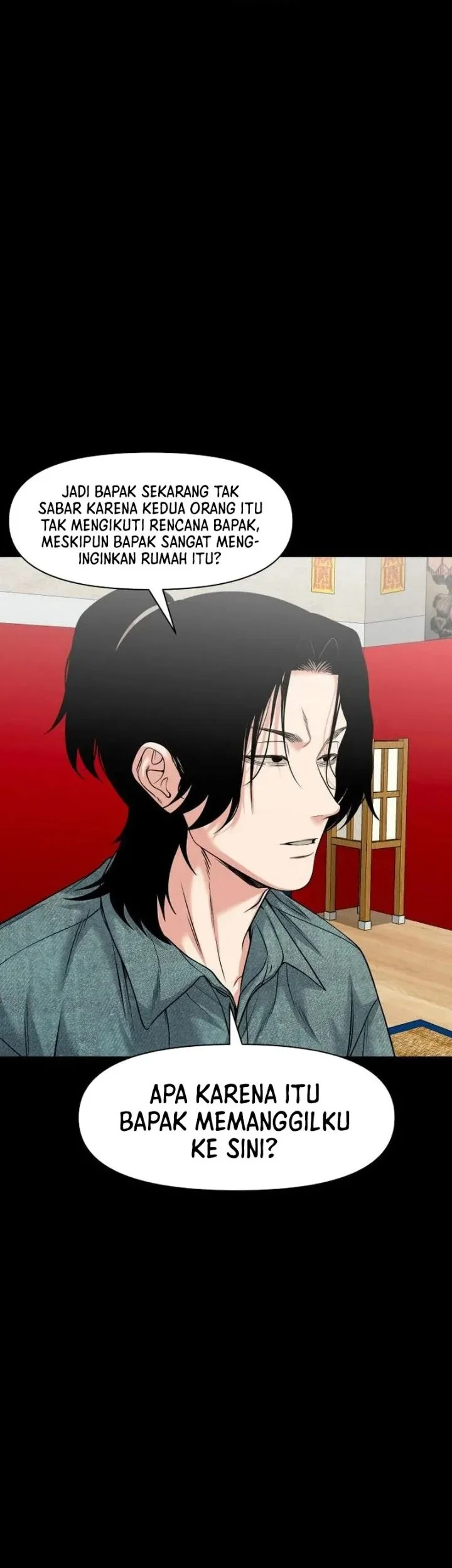 Gwichonri Chapter 103 - halaman 17