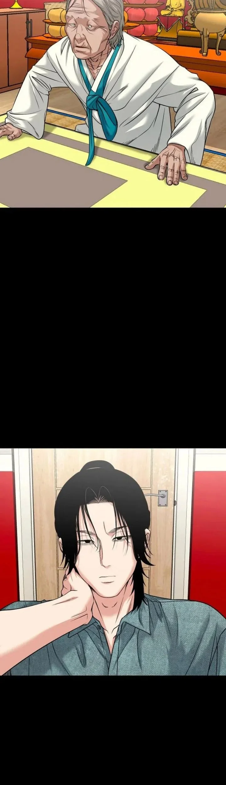 Gwichonri Chapter 103 - halaman 23