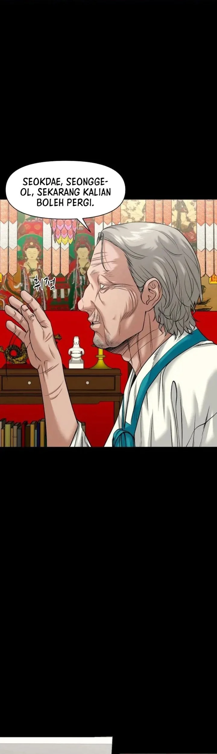 Gwichonri Chapter 103 - halaman 5