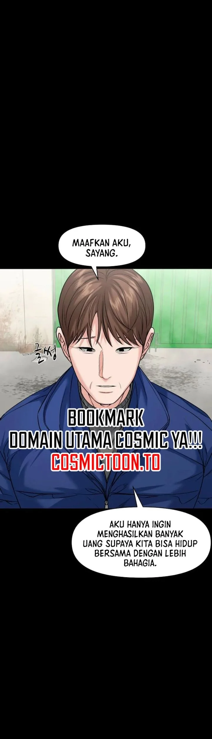 Gwichonri Chapter 104 - halaman 13