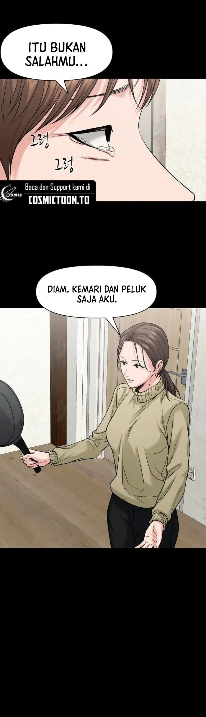 Gwichonri Chapter 104 - halaman 17