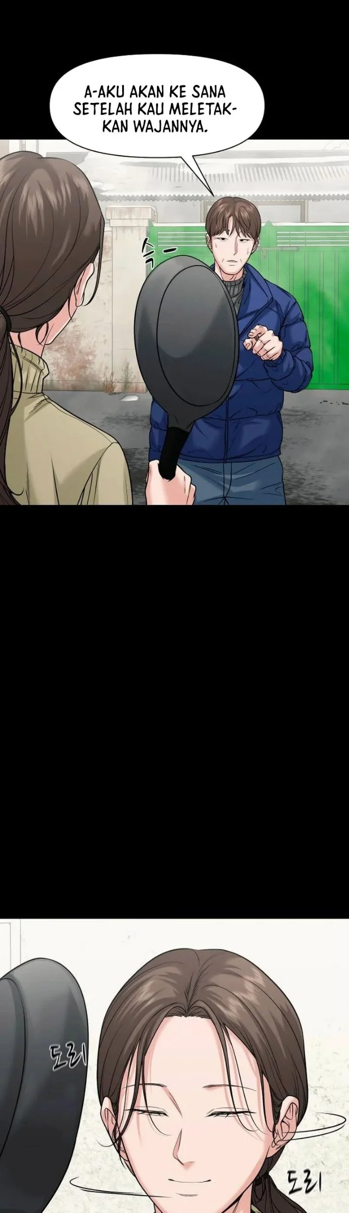 Gwichonri Chapter 104 - halaman 18