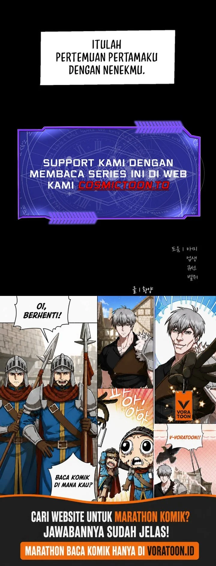 Gwichonri Chapter 104 - halaman 26
