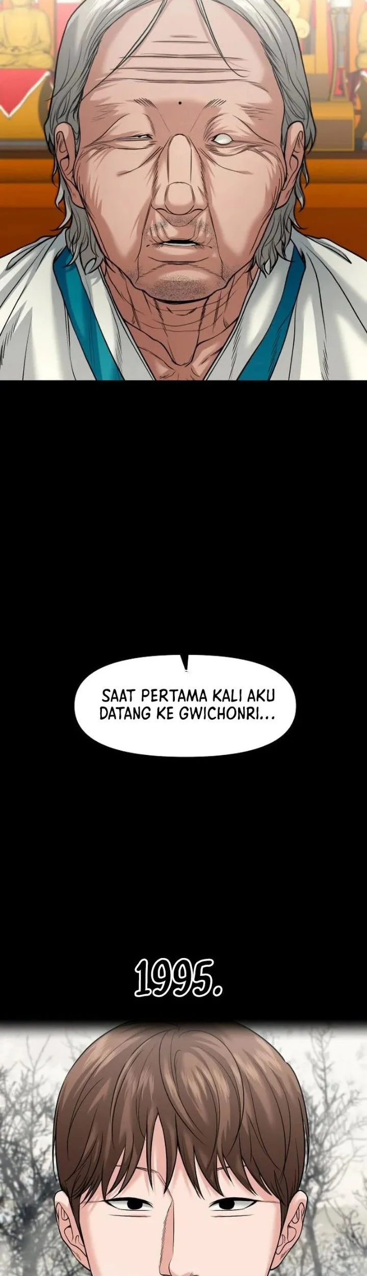 Gwichonri Chapter 104 - halaman 4