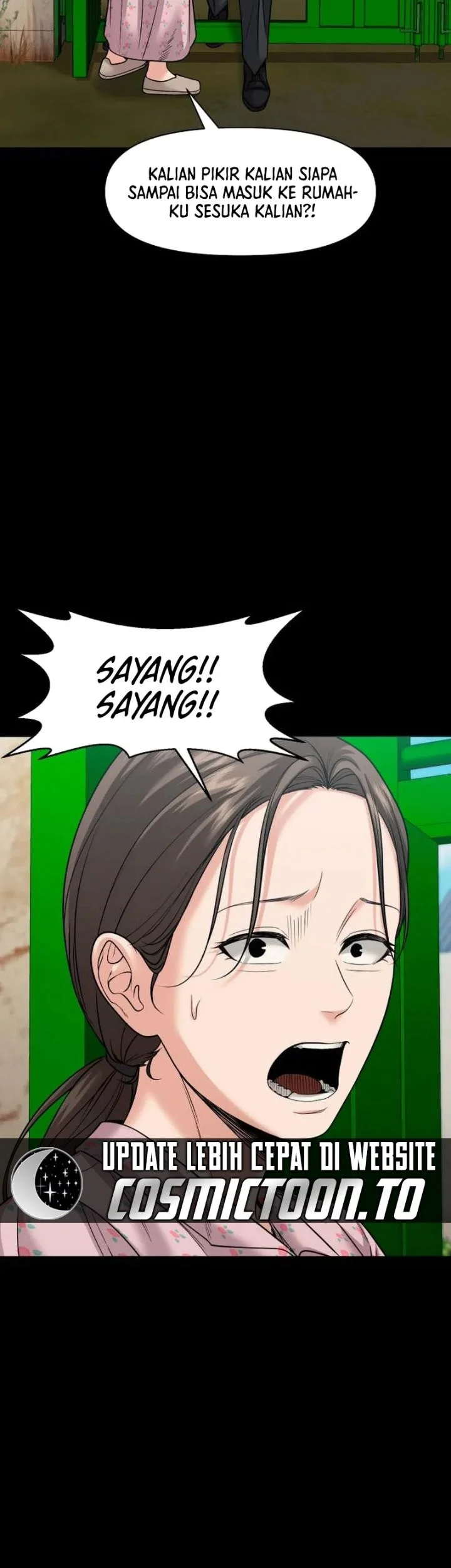 Gwichonri Chapter 105 - halaman 1