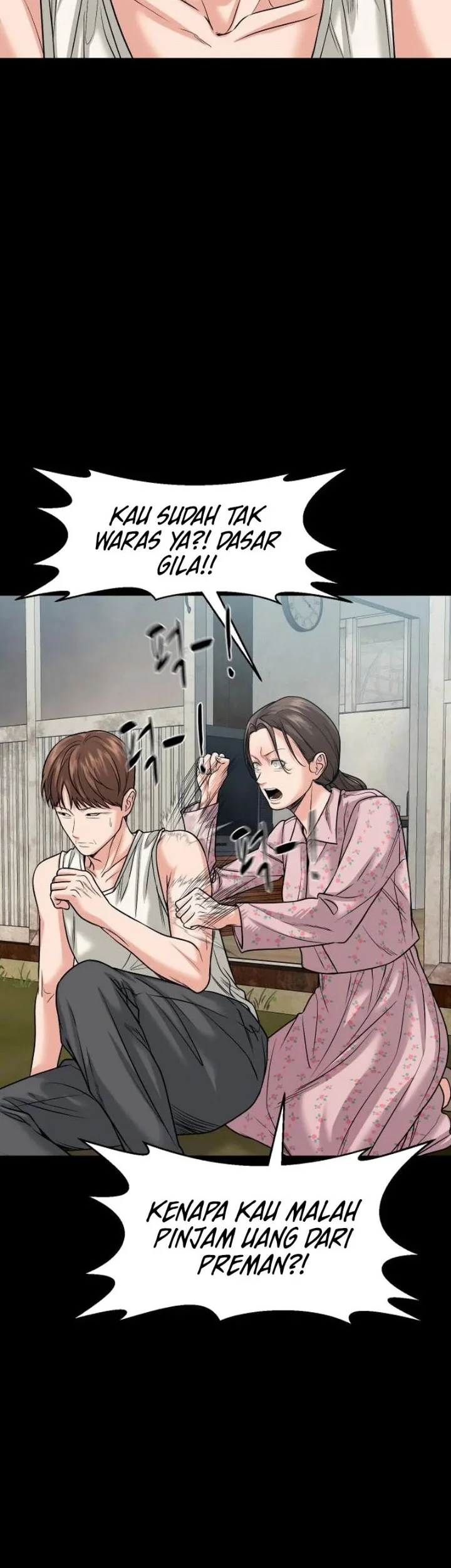 Gwichonri Chapter 105 - halaman 16