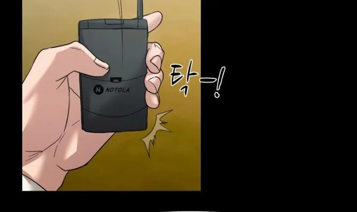 Gwichonri Chapter 106 - halaman 6